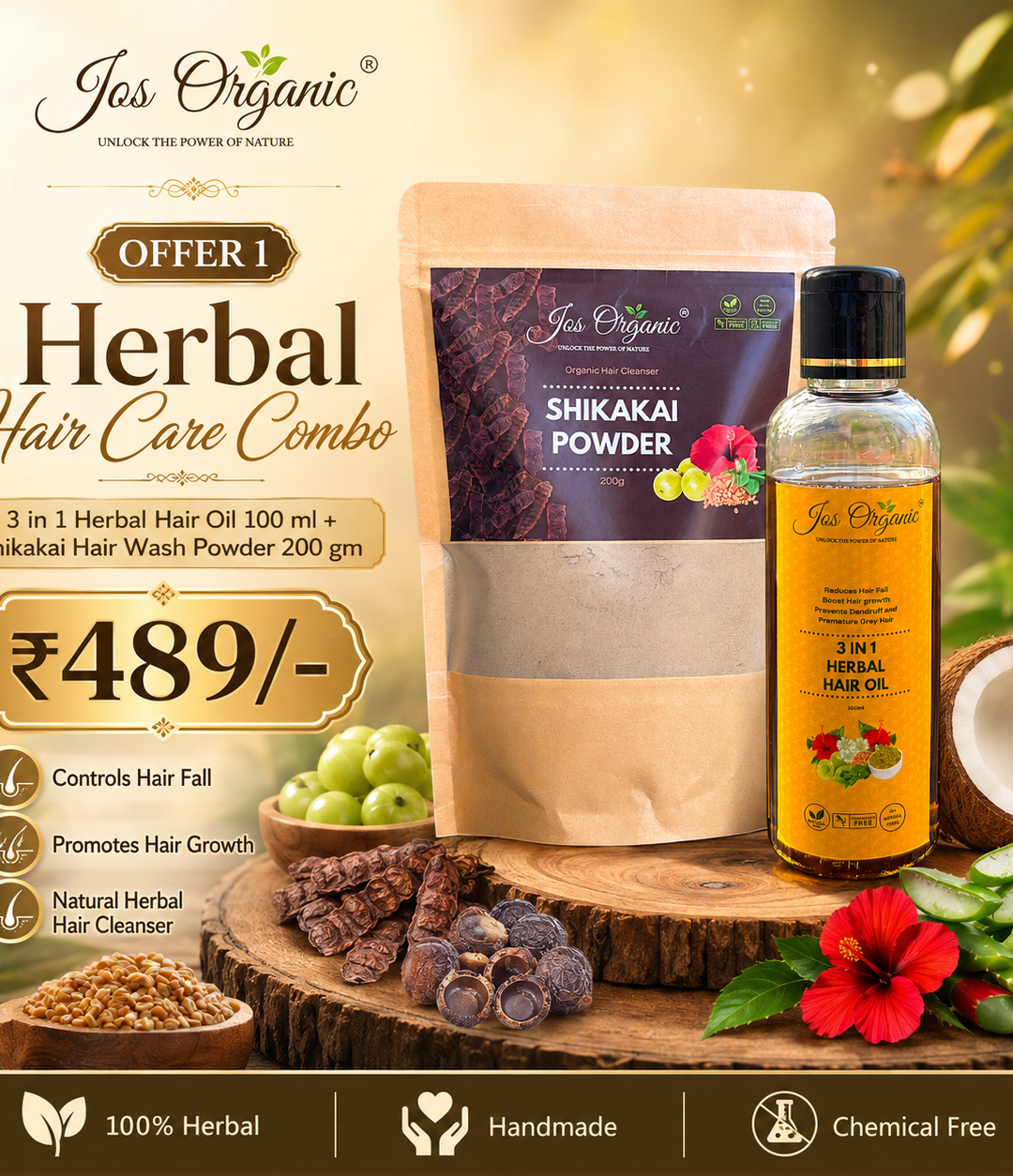 Offer - 1