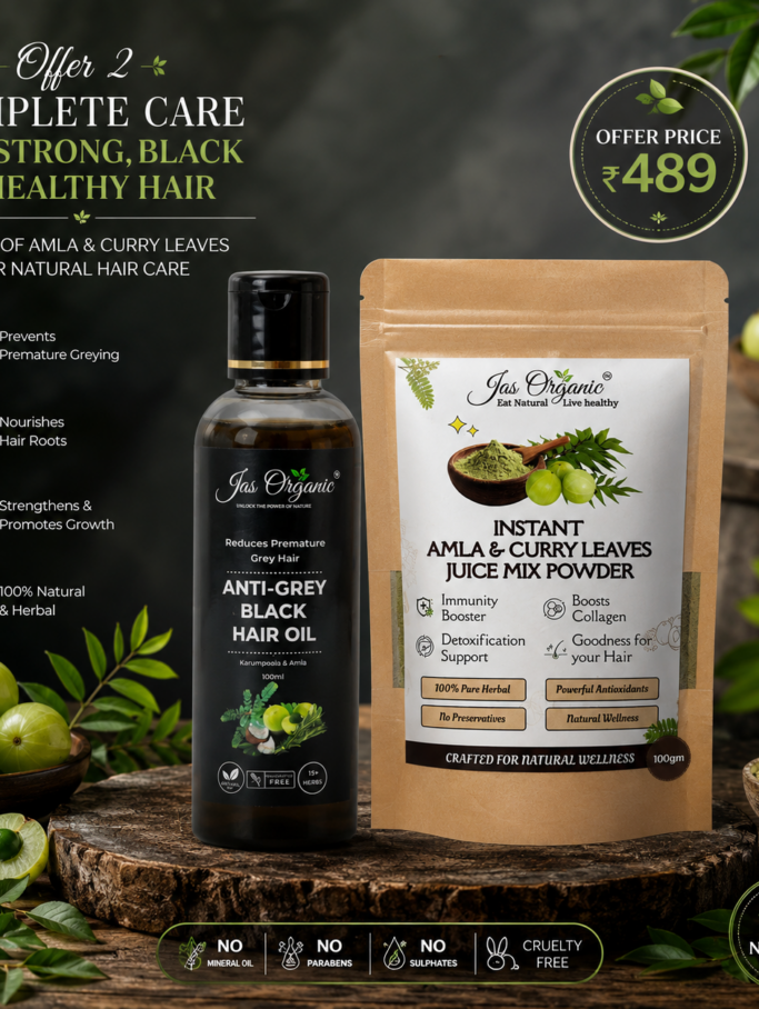 Offer 2