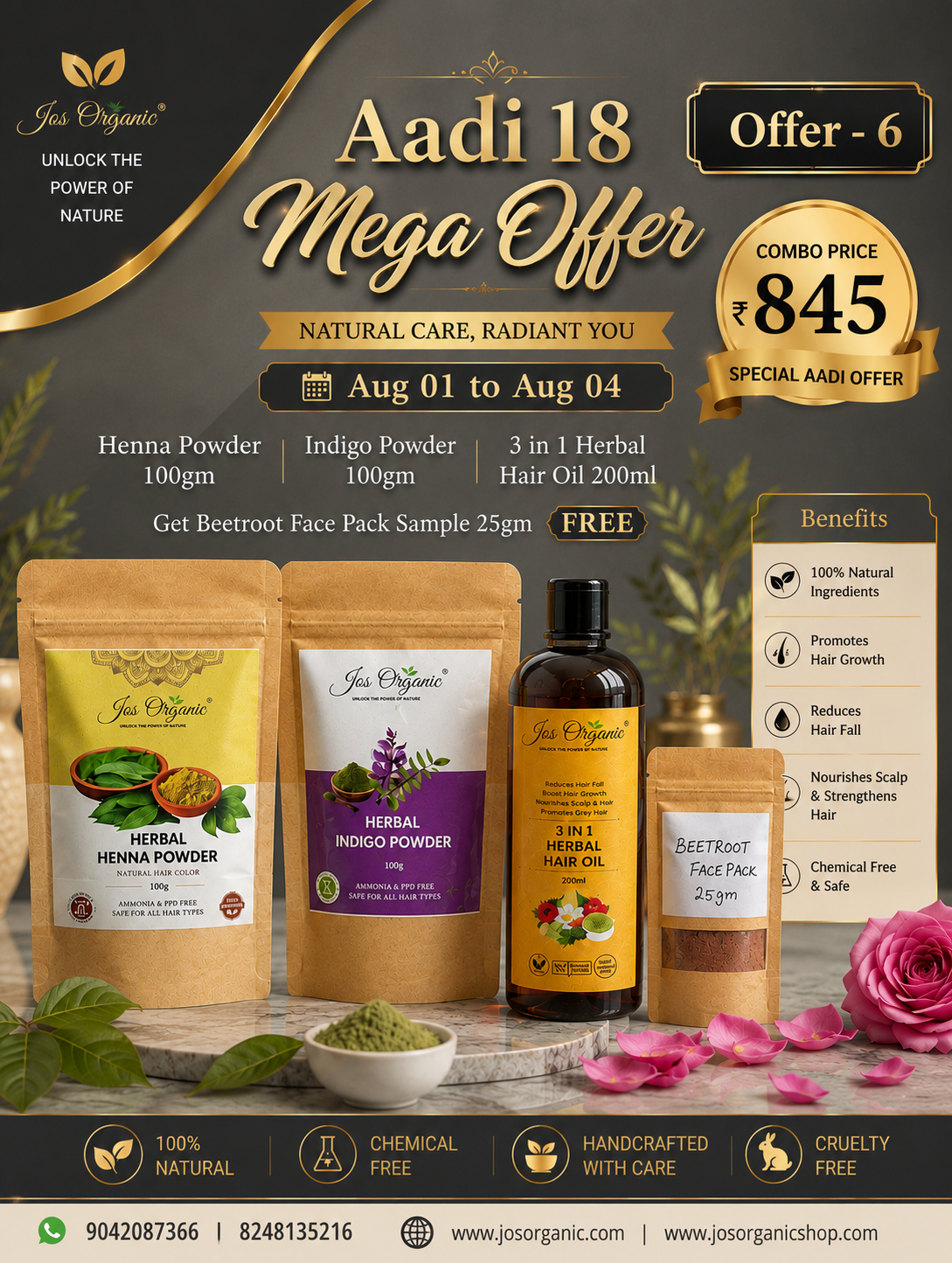 Offer 6