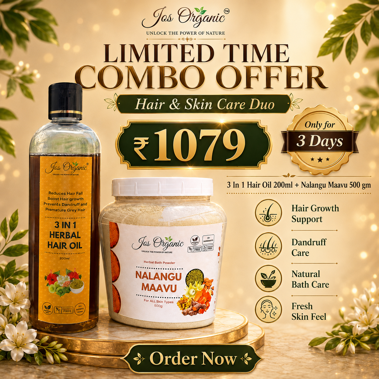 Hair and skin care combo