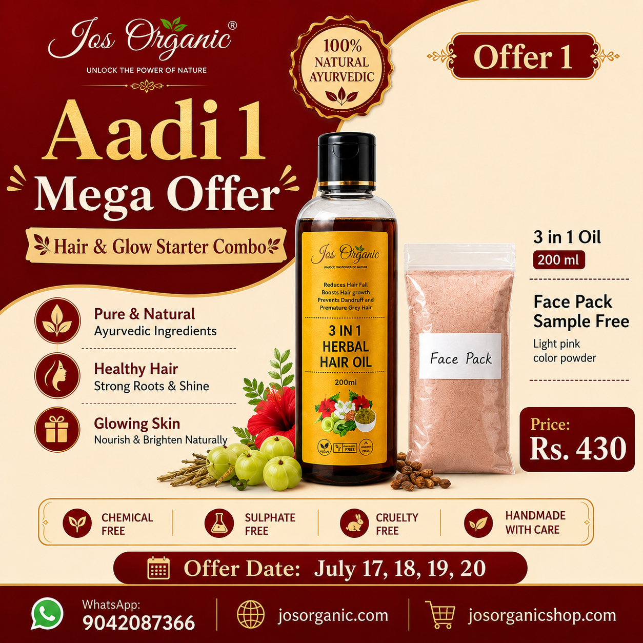 Offer - 1