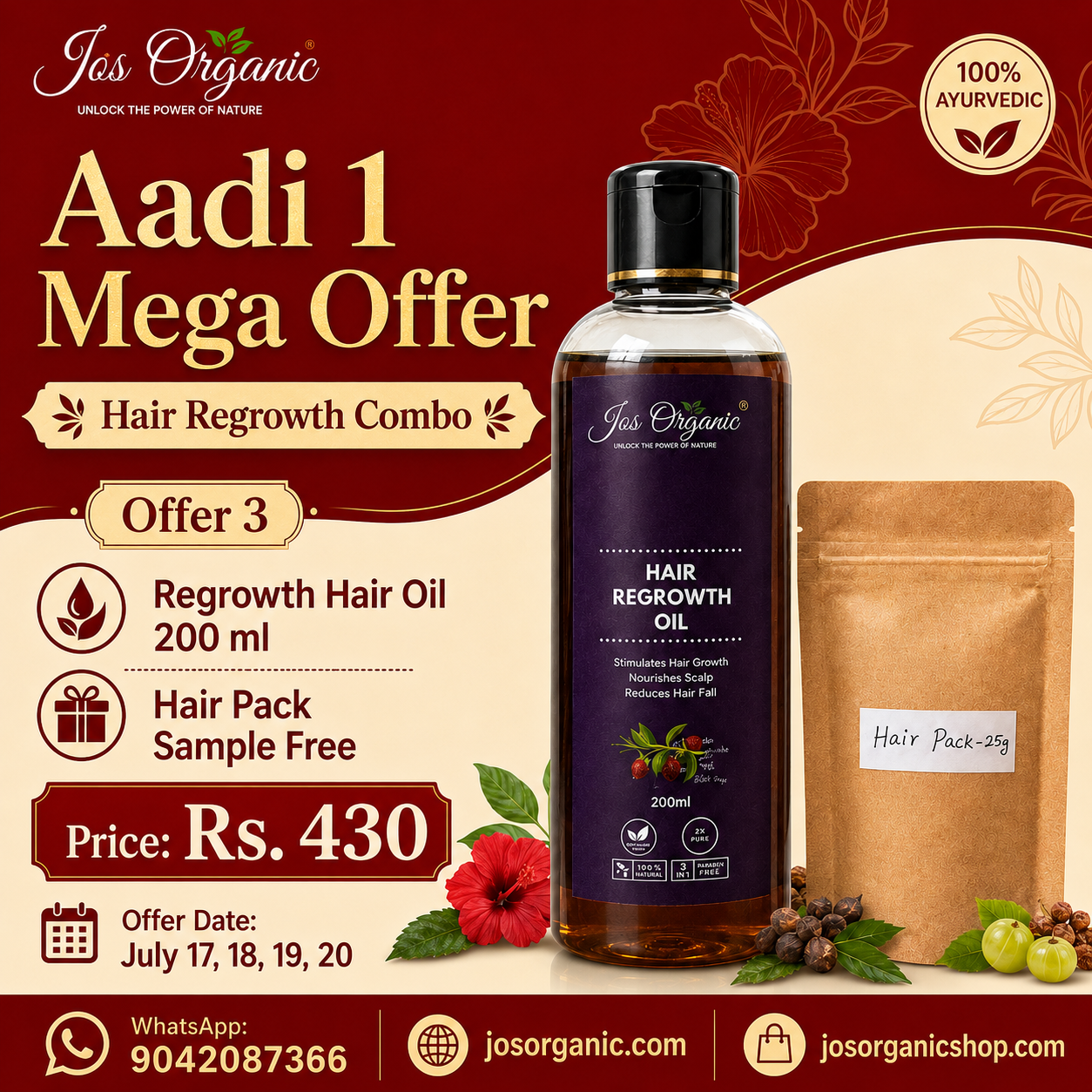 Offer - 3