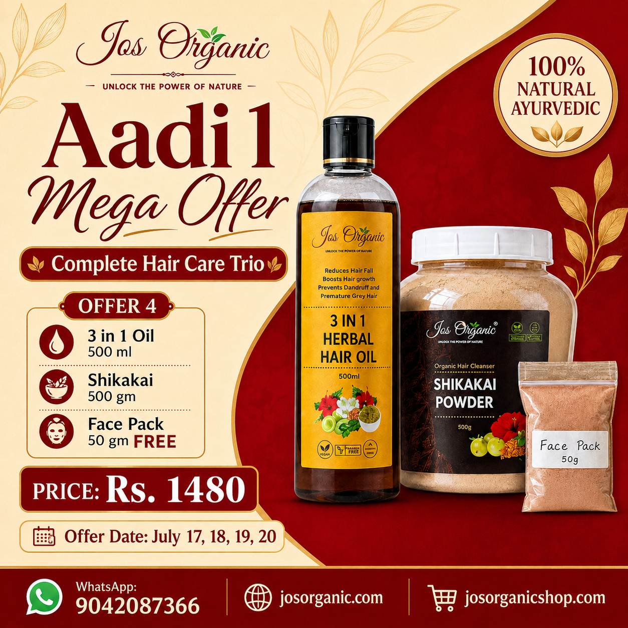 Offer - 4