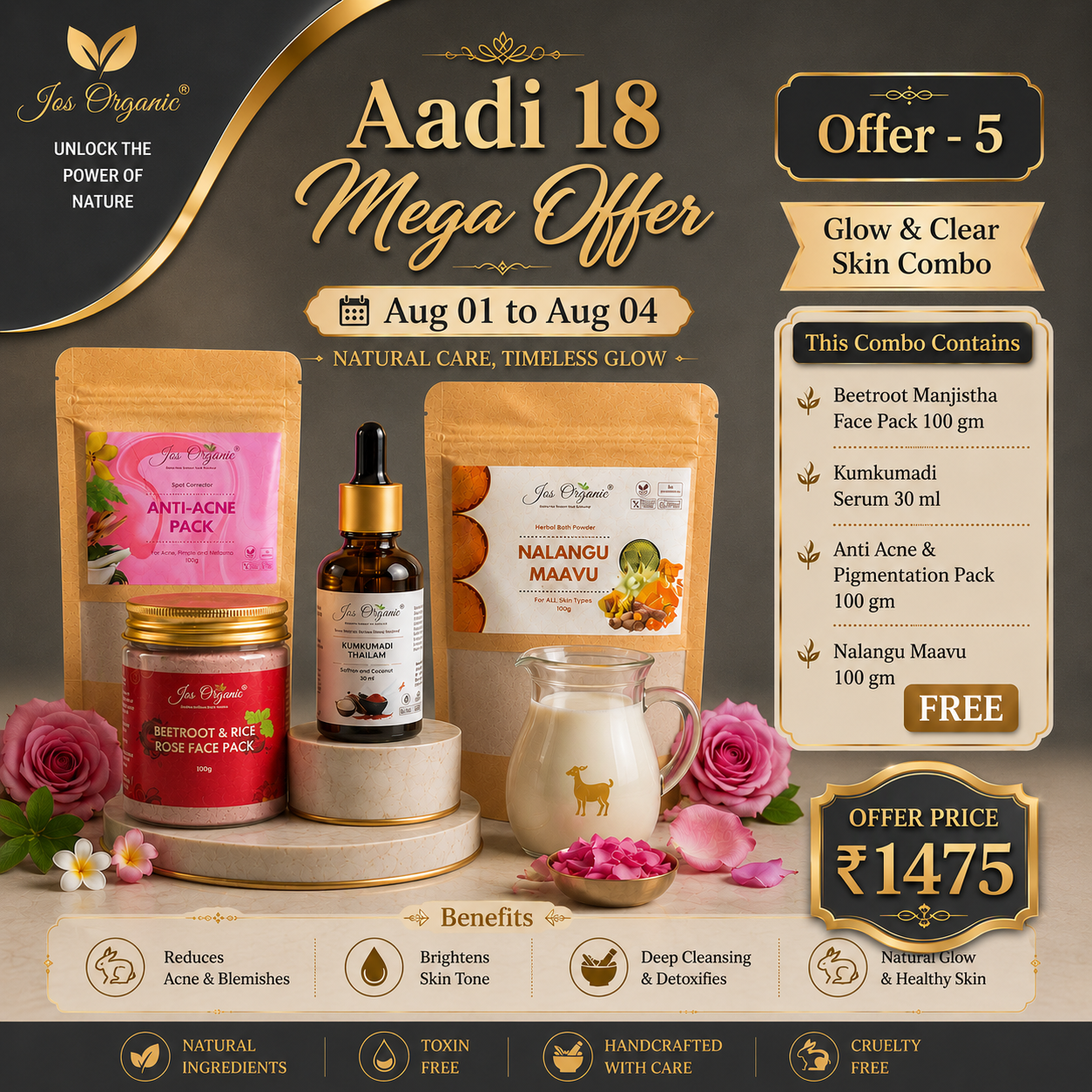 Offer 5