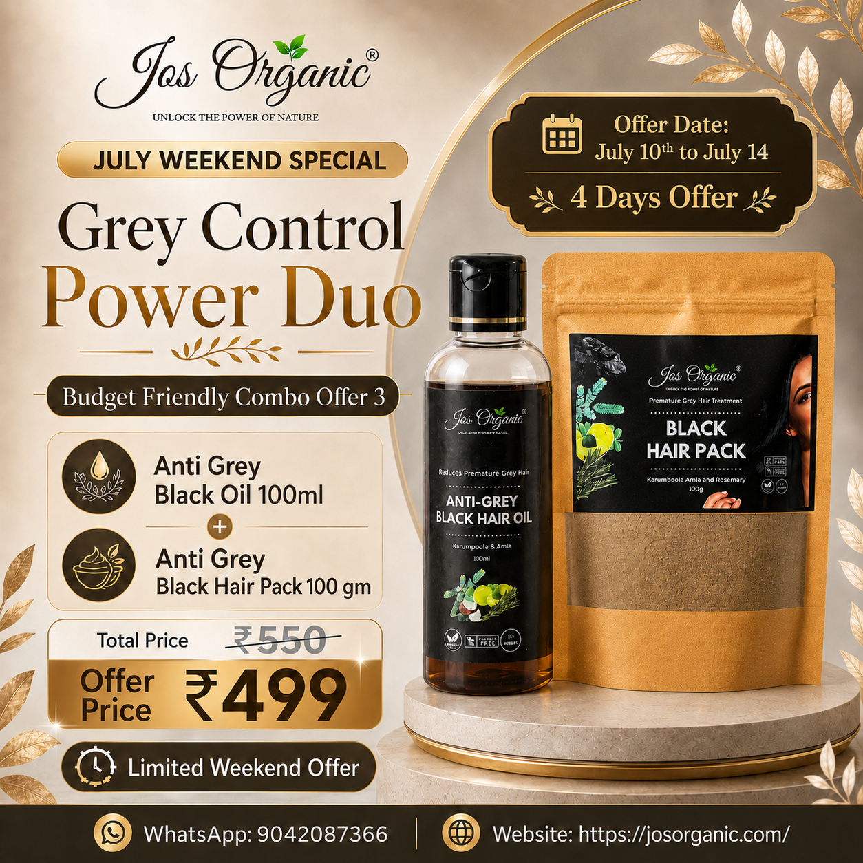 Offer - 3