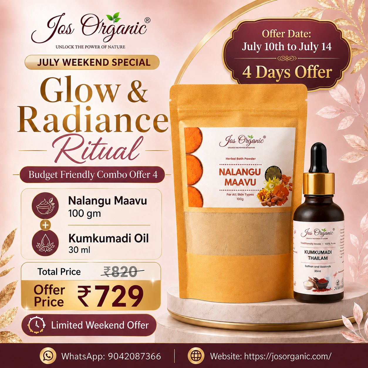 Offer - 4