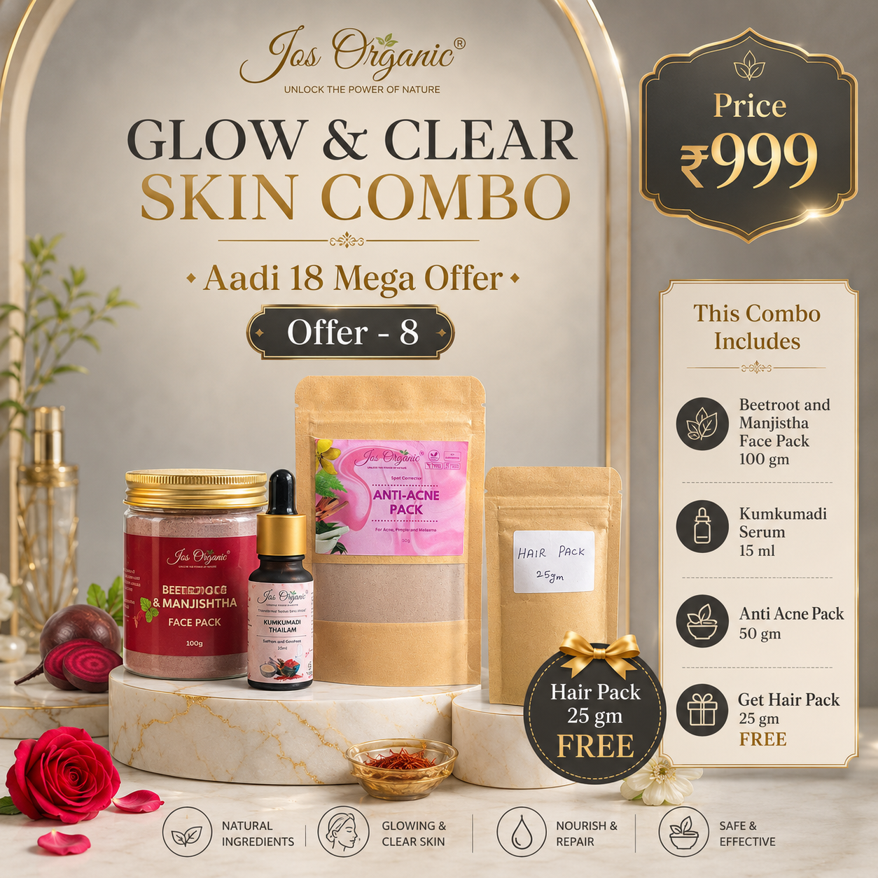 Offer 8