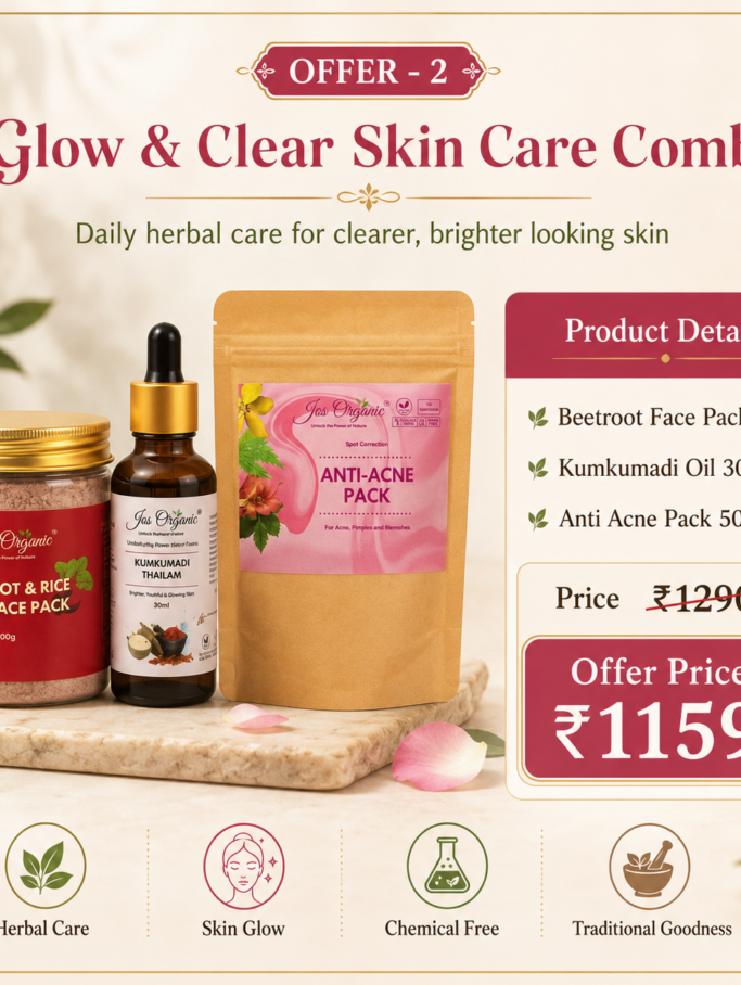 Offer - 2