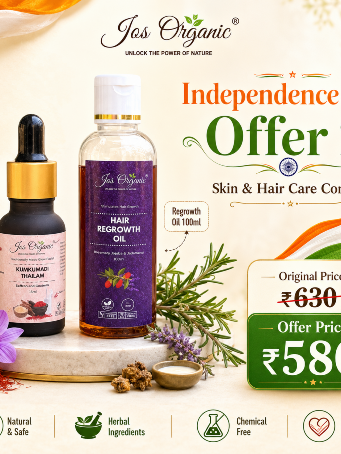 Offer 2
